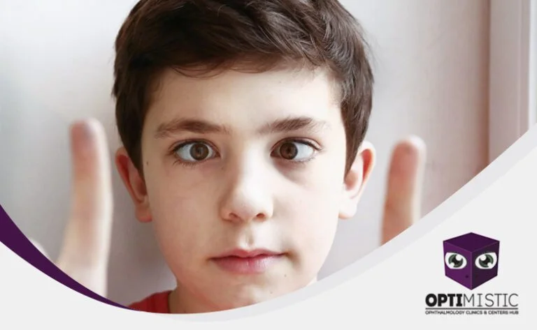 عملية الحول