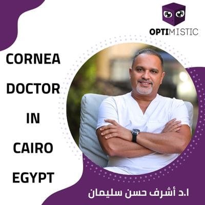 best cornea doctor in Cairo Egypt