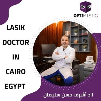 best lasik doctor in cairo egypt