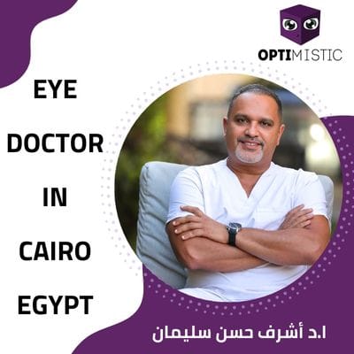 best ophthalmologist in Cairo egypt